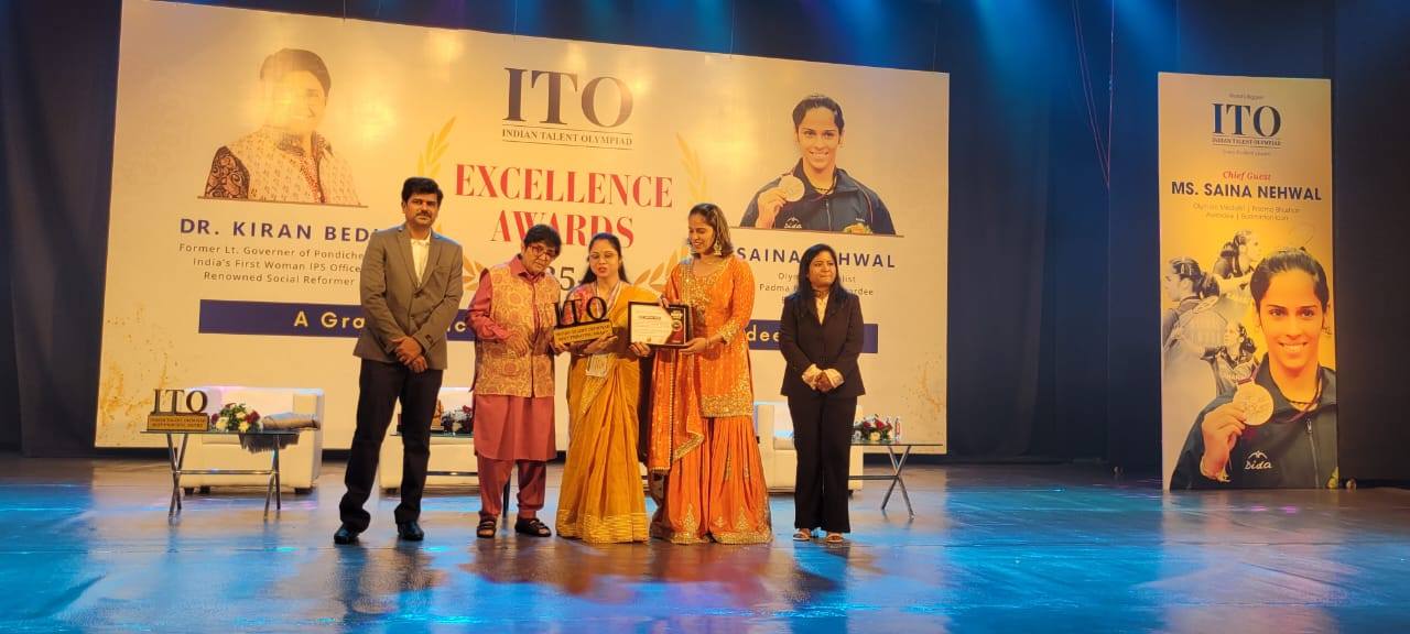 Principal's Excellence Recognition