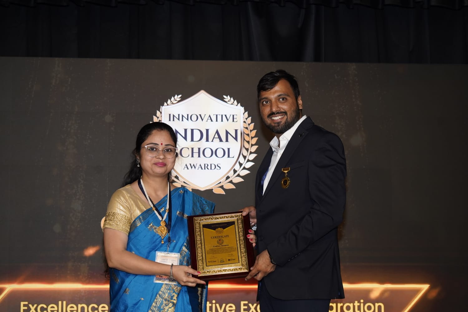 Principal's Excellence Recognition